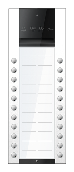 PES PRO Audio Außenstation 22T AP R9010