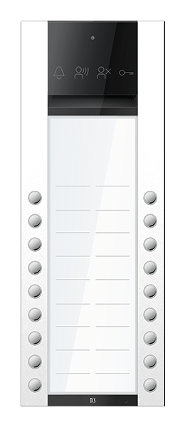 PES PRO Audio Außenstation 18T AP R9010