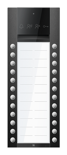 PES PRO Audio Außenstation 24T AP R7016